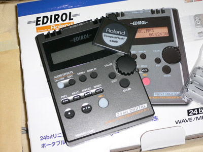 EDIROL R-1